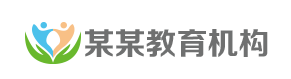 代生中介